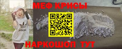 гидропоника Кандалакша