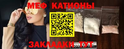 круглые Камышлов