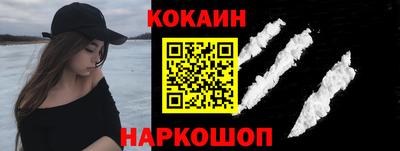 гидропоника Кандалакша
