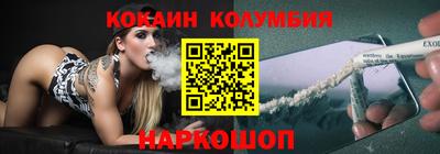 гидропоника Кандалакша
