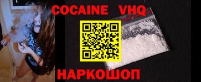 гидропоника Кандалакша