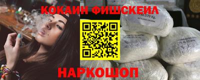 прущий лед Канаш