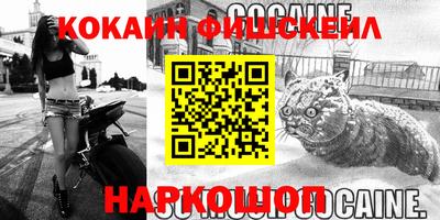 гидропоника Кандалакша