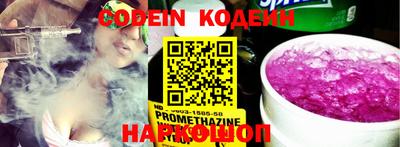 гидропоника Кандалакша