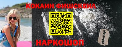 круглые Камышлов