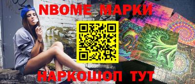 гидропоника Кандалакша