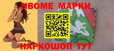 круглые Камышлов