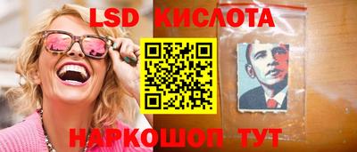 гидропоника Кандалакша