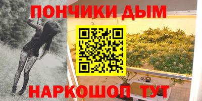 гидропоника Кандалакша