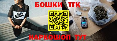 гидропоника Кандалакша