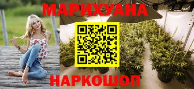 прущий лед Канаш