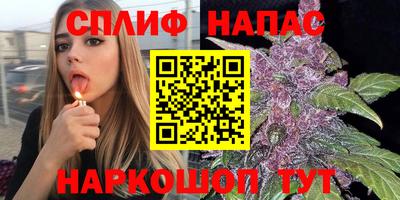 прущий лед Канаш