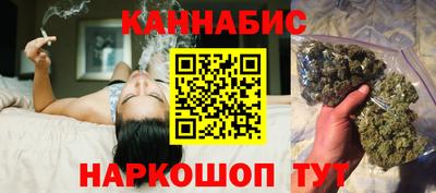 круглые Камышлов
