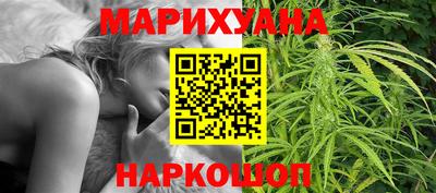 круглые Камышлов