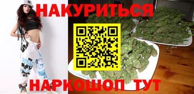 круглые Камышлов