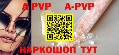 круглые Камышлов
