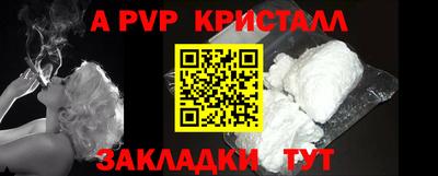гидропоника Кандалакша