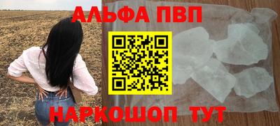 гидропоника Кандалакша