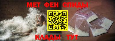 круглые Камышлов