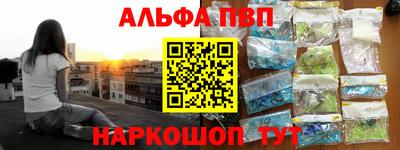 круглые Камышлов