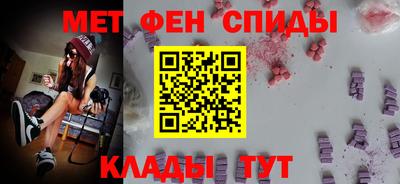 гидропоника Кандалакша