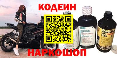гидропоника Кандалакша