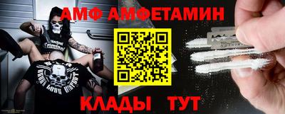 гидропоника Кандалакша