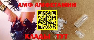круглые Камышлов