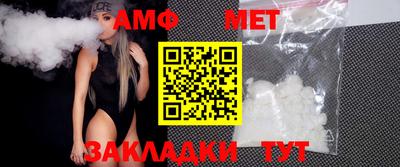 круглые Камышлов