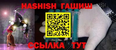 гидропоника Кандалакша