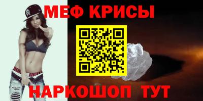 гидропоника Кандалакша