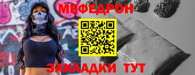 круглые Камышлов
