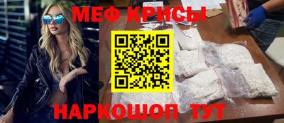 круглые Камышлов