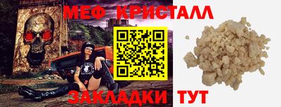 гидропоника Кандалакша
